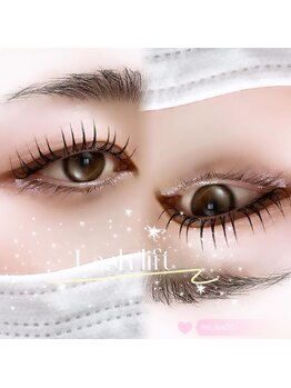 レア(LE’A)/まつ毛パーマ