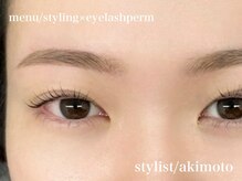 エサージュ 町田店/アイブロウ・まつパ/秋元