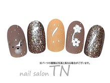 ティーエヌ 蔦屋書店茂原店/季節の定額7900円コース☆