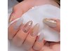 【オフィス・仕事用にぴったり☆】上品・うる艶長持ちネイル 