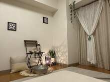 アスミィ(As'me)の雰囲気（落ち着いたプライベート空間で周りを気にせずゆったりとどうぞ。）