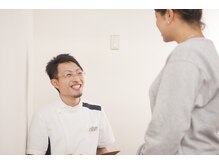 リラクシブ/安心して受けられる相談