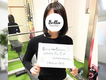 女性専用パーソナルジムBrillio南浦和店/口コミ