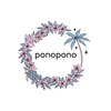 ポノポノ(ponopono)のお店ロゴ