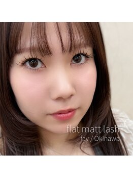 アイラッシュ ファボ(EYELASH FAV)/フラットラッシュ100