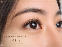 チック(chick)/LEDフラット140本｜華やか