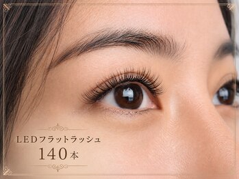 チック(chick)/LEDフラット140本｜華やか