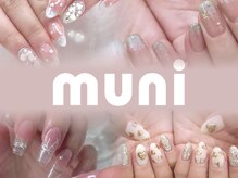 ネイルムニ(NAIL muni)