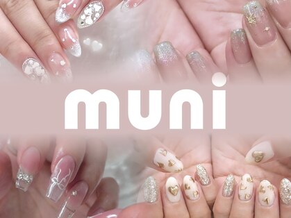 ネイルムニ(NAIL muni)の写真