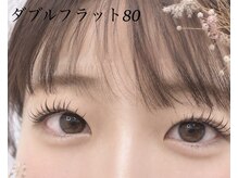 バンビ(Bambi)の雰囲気（ダブルフラット、バインドロック人気メニュー）