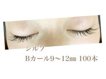 シルフ 石橋店(Sylph)/セクシースタイル