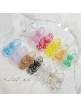 リル(Liele)/くまパーツ◇カラーサンプル