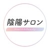 陰陽サロンヘルスアンドビューティー( Health Beauty)ロゴ