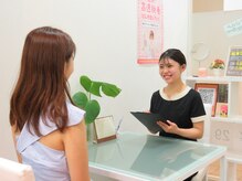 リベルテ(Liberate)/カウンセリング風景