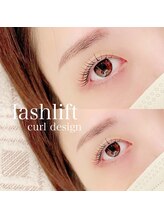 ファミーユ 太田(Fameu)/ラッシュリフト