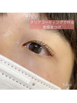 ピース(Peace)/デザインカール