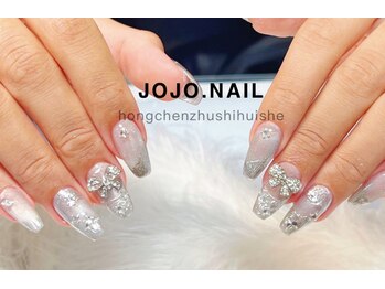 ジョジョネイル(JOJOネイル)/