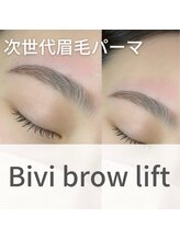 ボアップ(boappu)/ビビブロウリフト