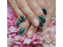 アイネイル(iNAIL)/