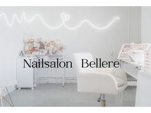 ベルレ(Bellere)