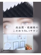 高品質・低価格・高技術にこだわったOpen17年目の老舗サロン★圧倒的施術スピード、確かな技術、知識が自慢