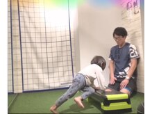 えんじゅく整骨院/子どものトレーニング
