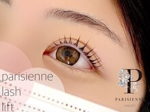 ラシル バイ レストプラス 半田 浜北店(racil by rest plus)/パリジェンヌラッシュリフト