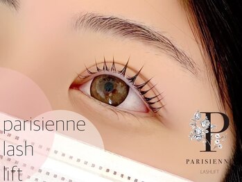 ラシル バイ レストプラス 半田 浜北店(racil by rest plus)/パリジェンヌラッシュリフト