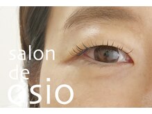 サロン ド オシオ(salon de osio)/LEDフラットラッシュ120本