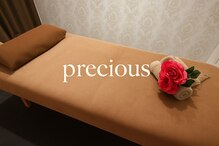 プレシャス(Precious)