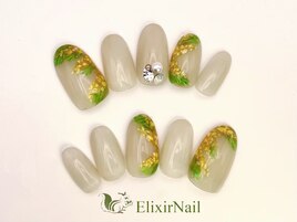 定額bカジュアル/ クーポン使用