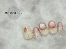 スターネイル プラス 本町店(Star Nail plus)/マグチューリップart