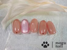 モグネイル(Mogunail)/3.4月定額A/ハートホロ