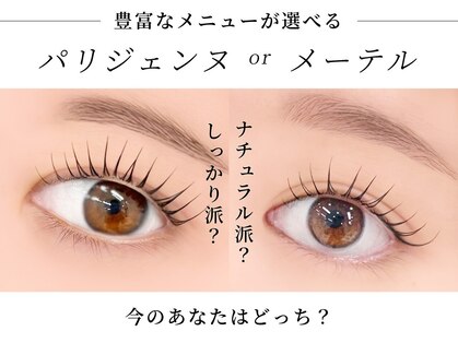 ラフス 小倉駅前店(Lafs)の写真