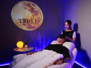 月(TSUKI)の写真/【メンズ歓迎◎】長時間のPC・スマホ作業の疲れを癒す！極上リラクゼーションサロンへ☆