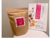 ローズグリーン 南麻布 広尾(Rose Green)/