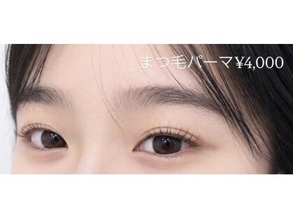 エイミー(Amy)の写真