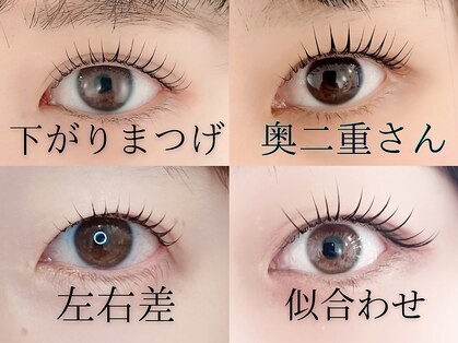 クロス 知立店(cross)の写真