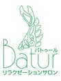 バトゥール 袋町本店(Batur)/山田 浩隆