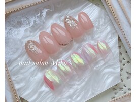 パラジェルトレンド定額