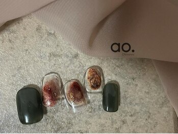 アオ おもろまち(ao.)/85min/ニュアンス