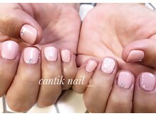 チャンティックネイル(cantik nail)/