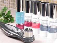 アクティブエイジング 金沢新竪町店/エンビロンお取扱店