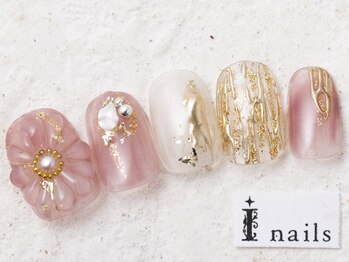 アイネイルズ 新宿店(I nails)/ピンクフラワーブライダル9000円