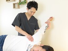 アメノチハレ(Ame nochi Hare)/《 猫背・巻き肩解消！》