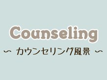 マハロ整体 芸濃(MAHALO)/