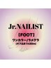 《FOOT》★Jr.ネイリスト★ワンカラー/ラメグラ【オフ無料】2色まで選べる♪