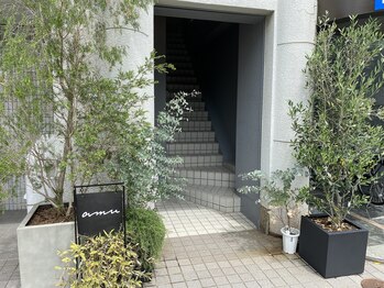 ビューティルーム アム(BEAUTY ROOM amu)/緑いっぱいの入口♪