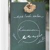 キママニ(kimamani)のお店ロゴ