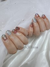 ブロックファイブハナ(Block 5 HANA)/